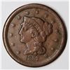 Image 1 : 1857 LARGE CENT LARGE DATE
