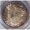 Image 1 : 1885-O MORGAN SILVER DOLLAR