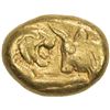 Image 1 : LYDIA: Time of Kroisos, 561-546 BC or later, AV stater (10.72g), Sardes mint. VF