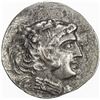 Image 1 : MACEDONIA: Alexander III, the Great, 336-323 BC, AR tetradrachm (15.87g), Mesembria. VF