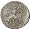 Image 2 : MACEDONIA: Alexander III, the Great, 336-323 BC, AR tetradrachm (16.33g), Mesembria. F-VF