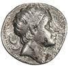 Image 1 : SELEUKID KINGDOM: Antiochos III, the Great, 223-187 BC, AR tetradrachm (16.43g). VF