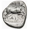 Image 2 : THESSALY: Anonymous, ca. 360-350 BC, AR drachm (6.04g), Larissa. VF