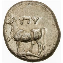 THRACE: Anonymous, ca. 340-320 BC, AR drachm (5.22g), Byzantion. VF