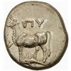 Image 1 : THRACE: Anonymous, ca. 340-320 BC, AR drachm (5.22g), Byzantion. VF