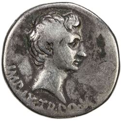 ROMAN EMPIRE: Augustus, 27 BC-14 AD, AR cistophorus (11.09g), Pergamum, ca. 19-18 BC. VG