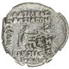 Image 2 : PARTHIAN KINGDOM: Phraates IV, c. 38-2 BC, AR drachm (4.10g), Ekbatana mint. NGC AU