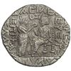 Image 2 : PARTHIAN KINGDOM: Vardanes II, AD 55-58, BI tetradrachm (14.34g), Seleukeia, SE367 (57/58 AD). EF