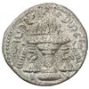 Image 2 : SASANIAN KINGDOM: Ardashir I, 224-241, BI tetradrachm (12.59g). VF-EF