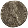 Image 1 : SASANIAN KINGDOM: Ardashir I, 224-241, BI tetradrachm (12.89g), NM, ND. VF
