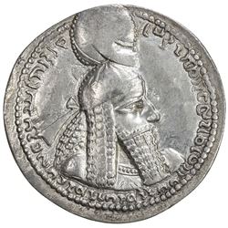 SASANIAN KINGDOM: Ardashir I, 224-241, AR drachm (4.45g). VF