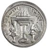 Image 2 : SASANIAN KINGDOM: Ardashir I, 224-241, AR drachm (4.45g). VF