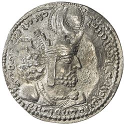SASANIAN KINGDOM: Shapur I, 241-272, AR drachm (4.20g). EF