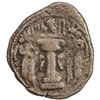 Image 2 : SASANIAN KINGDOM: Shapur II, 309-379, AE unit (6.51g), NM, ND. F-VF