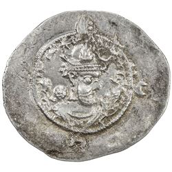 SASANIAN KINGDOM: Khusro I, 531-579, AR drachm (3.99g), ALM, year 40. EF