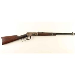 Winchester 1894 .30-30 SN: 792995