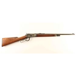 Winchester Model 53 .25-20 SN: 99560