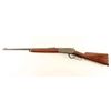 Image 2 : Winchester Model 1886 45-70 Gov't SN 124991