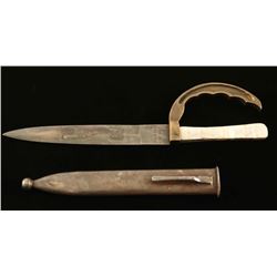 Spearpoint Dagger