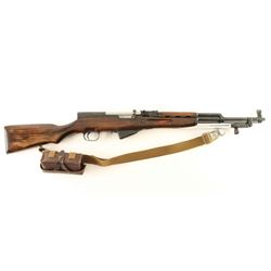Russian SKS 7.62x39 SN: En38/RH230039