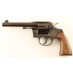 Colt 1917 Army Model .45 ACP No 66785