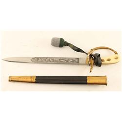German Hunting Short Sword