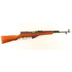 Norinco SKS 7.62x39mm SN: 1502391