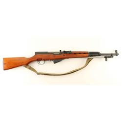 Norinco SKS 7.62x39mm SN: 10246817A