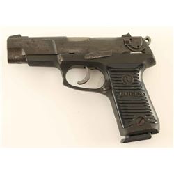 Ruger P85 9mm SN: 302-07117