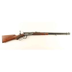 Winchester 94AE .45 Colt SN: 6345496