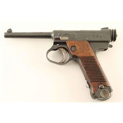 Kokubunji Nambu Type 14 8mm SN: 96501