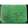 Image 2 : Bright Green Carved Stone Plaque