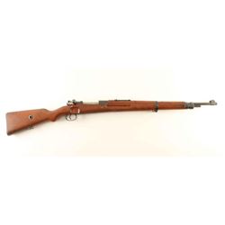 Radom Wz29 Short Rifle 8mm SN: 440