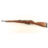 Image 2 : Hungarian M44 Mosin Nagant 7.62x54R #BF2281