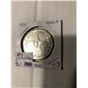 Image 1 : Extremely Rare 1921 Silver Russian 1 Rouble High Grade