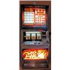Image 1 : Triple Red Hot 777 Slot Machine