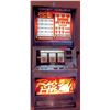 Image 2 : Triple Red Hot 777 Slot Machine