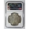 Image 4 : 1885-P Morgan Silver Dollar $ NGC MS 62 Lightly To