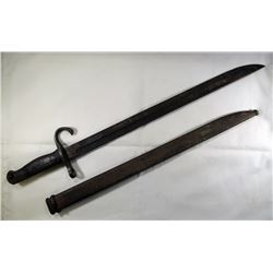 WWII ARISAKA BAYONET