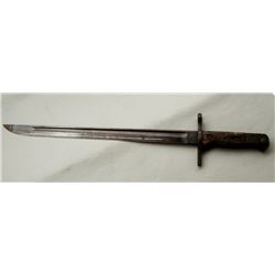 WWII JAPANESE TYPE 30 ARASAKA BAYONET