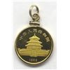 Image 1 : 1982 GOLD PROOF PANDA