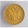 Image 3 : 1902 5 ROUBLE RUSSIAN EMPIRE ICG MS65