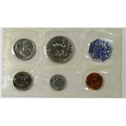 1956 U.S. PROOF SET FLAT PACK