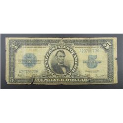1923 LINCOLN PORTHOLE $5 NOTE CIRC
