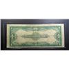 Image 2 : 1923 $1 SILVER CERTIFICATE