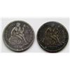 Image 1 : 2-1887 SEATED DIMES VF