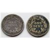 Image 2 : 2-1887 SEATED DIMES VF