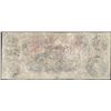 Image 2 : 1860's $1 State of Missouri Defence Bond Obsolete Currency Note