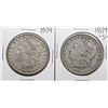 Image 1 : Lot of 1879-S & 1879 $1 Morgan Silver Dollar Coins