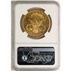 Image 2 : 1896-S $20 Liberty Head Double Eagle Gold Coin NGC MS61